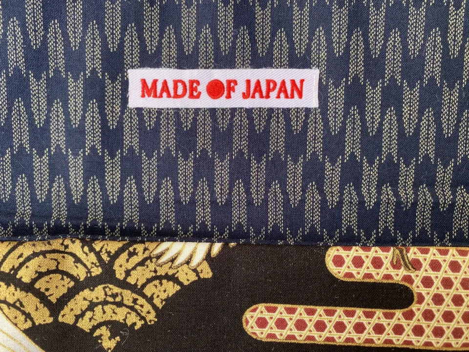 Made of Japan PC cases fully padded for PC protection